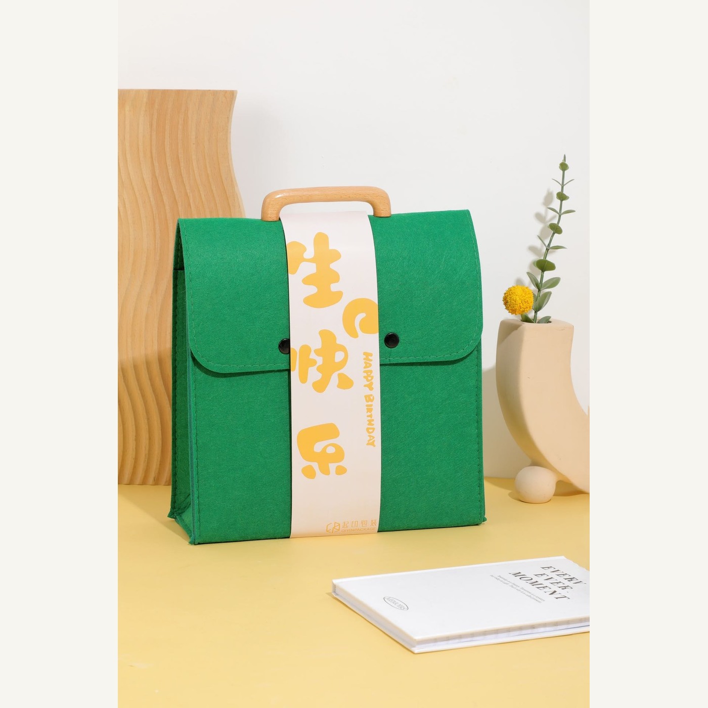 员工生日礼包